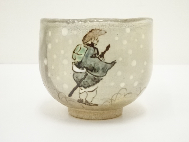 道具 ] - 道具 竹桂庵 西山象楽造 蒼苔釉芭蕉翁図茶碗（共箱